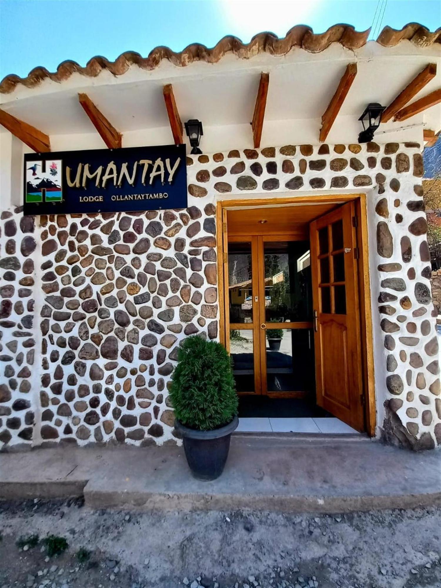 Hotel Humantay Lodge Ollantaytambo Exterior photo